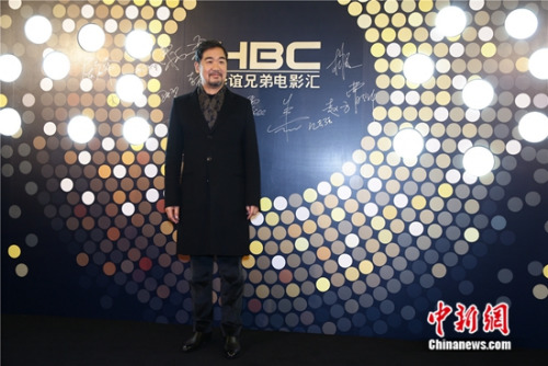馮小剛攜范冰冰、李晨助陣華誼新院線：好好做電影4.jpg