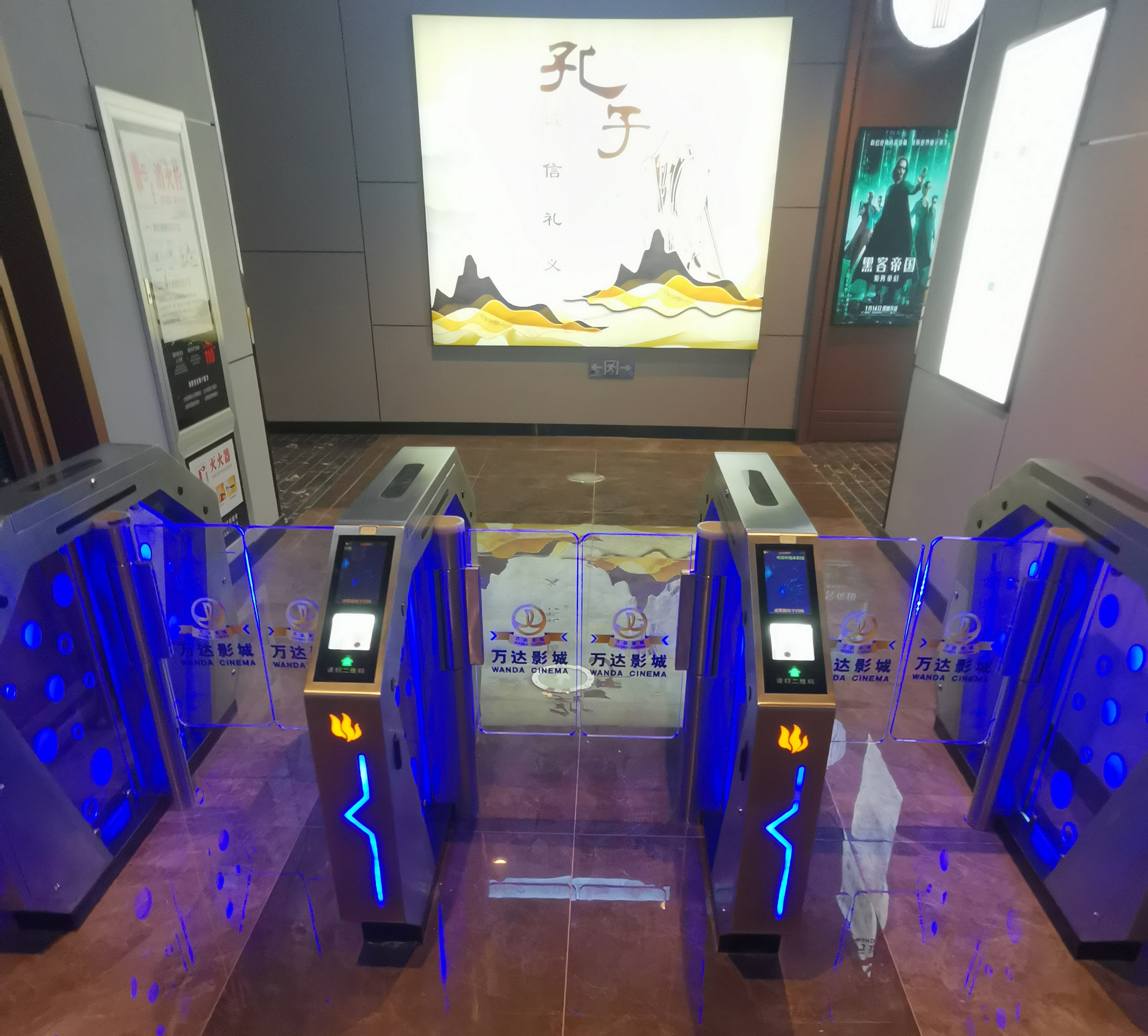 改過(guò)的2道閘機(jī).jpg